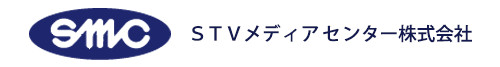 STVメディアセンター株式会社